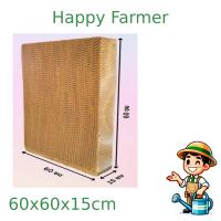 ราคา สูง 60ซม Cooling Pad แผงกระดาษรังผึ้ง กระดาษรังผึ้ง แผ่นกระดาษ แผ่นรังผึ้ง กระดาษระเหยความเย็นฟาร์ม เยื่อกระดาษ พัดลมไอเย็น (25970275592)
