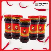 ราคา LaoGanMa น้ำพริกเหล่ากันมา รสไก่ 280กรัม ผ่าน อย ในไทย (24550341701)