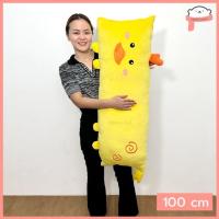 ราคา Doony doll ส่งเร็ว จากกทม มี 3ลาย หมอนข้าง 100cm หมอนข้างชิบะ หมอนข้างยูนิคอร์น หมอนข้างเป็ด หมอนข้างเป็ดเหลือง ของขวัญวันเกิด ของขว (17439657797)