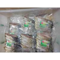 ราคา ปลาอินทรีย์หอม ปลาอินทรีย์เค็ม รสชาติเค็มน้อย ราคาส่ง ราคาถูก สด สะอาด บรรจุ 500 กรัม (24540912347)