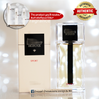 ราคา น้ำหอมแท้แบ่งขาย Homme Sport Eau de Toilette (25189549872)