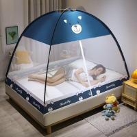 ราคา NECE มุ้งกันยุง มุ้งสปริงกาง 4ฟุต 5ฟุต 6ฟุต มุ้งพับ มุ้งเต็นท์ กันแมลง กันยุง เต็นท์มุ้งสปริง มุงกันยุง (19176680787)