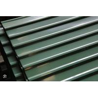ราคา แผ่นสังกะสี 8 ฟุต สังกะสีเขียว ขนาด 68x240 CM สังกะสีเขียว สังกะสีรั้วลอน เล็ก ใหญ่ อุปกรณ์งานช่างอื่นๆ (23729291462)