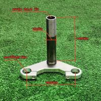 ราคา แผงคอแต่งแกนคอรถสกู๊ตเตอร์ไฟฟ้าสกู๊ตเตอร์น้ำมันแกนคอขนาด28มิลแผงคออลูมิเนียม (18214837679)