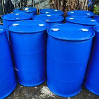 ราคา ถังแกลลอนใส่น้ำมัน 200 ลิตร มือสอง ถังพลาสติก200ลิตร ถังใส่น้ำมัน ถังเกษตรมือสอง (126810058125)