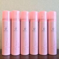 ราคา สเปรย์น้ำหอมอาซีรี่ 6 ชิ้น ราคาพิเศษ R series spray 75 ml (10411065554)