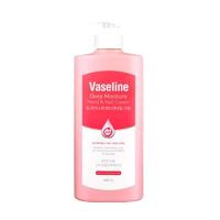 ราคา ครีมทามือ ทาเท้า Vaseline Deep Moisture Hand Nail Cream 60ml Foot cream (23024067823)