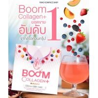 ราคา Boom Collagen Plus บูมคอลลาเจนพัลส Collagen DipeptideและTripeptide สารสกัดสำคัญมากถึง36ชนิด บรรจุ14ซอง 10กรัม (20716477596)