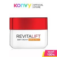 ราคา Loreal Paris Revitalift Cream ลอรีอัล ปารีส ครีมบำรุงผิว 50ml Day Night (18884835820)