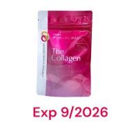 ราคา Shiseido The Collagen VTablet ชิเซโด้ รุ่นซอง ขวด ชนิดเม็ด 126 เม็ด จากประเทศญี่ปุ่น (126630796051)