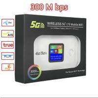 ราคา Techsavvy ไวไฟพกพา Pocket WiFi 3000mAh ใส่ซิม Wireless 4G Router SIM AIS True NT เราเตอร์ใส่ซิม 5G เราเตอร์ (26280616063)