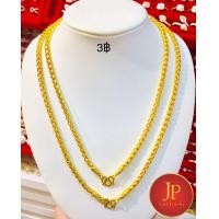ราคา สร้อยคอทองลายเปียหางกระรอก ทองชุบ ทองหุ้ม สวยจริง JPgoldjewelry น้ำหนัก 2สลึง 1บาท 2บาท 3บาท 5บาท (19492776657)