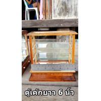 ราคา ตู้จิ๋วขนมเค้กไม้สักกระจก ตู้โชว์พระ ชั้นวางขนมจิ๋ว กล่องเก็บพระเครื่อง สะสม วัตถุมงคล ชั้นวางโมเดล ของจิ๋ว ของขวัญวันเกิด ของกำนัล (3428216926)