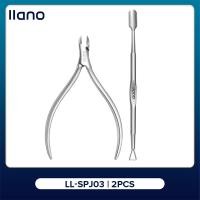 ราคา llano Cuticle Nippers Stainless Steel Nail Cuticle Remover Cutters Nano Glass Nail File Nail Polisher Double headed Cuticle Remover Trimmer Manicure Pedicure Tools (13328576269)