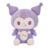 ราคา ตุ๊กตากระต่ายคุโรมิสีม่วง 50 ซม ตุ๊กตาการ์ตูนคุโรมิ นุ่มสบาย ของขวัญสำหรับเด็ก (24541985793)