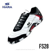 ราคา รองเท้าฟุตซอล HARA รหัส FS28 FS28K (22175909669)