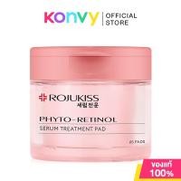 ราคา Rojukiss Serum Treatment Pad 155g เซรั่มแพด โรจูคิส Reju PDRN Phyto Retinol (25445807114)