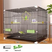 ราคา PetStern กรงนก กรงนกแก้ว กรงนกหงส์หยก กรงนกเขา ตาข่ายเหล็กเข้ารหัส พับได้ สำหรับนกทุกขนาด กรงนกขนาดใหญ่ (25267575858)