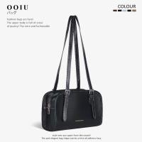 ราคา OOIU bag Classy bag กระเป๋าสะพายข้างทรงคลาสสิก OOIU (25969463943)