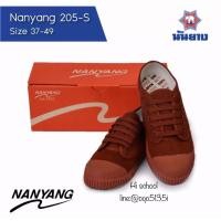 ราคา รองเท้านันยาง สีน้ำตาล Nanyang รองเท้านักเรียนชาย รองเท้าผ้าใบ ใส่นุ่ม สบาย (11199914513)