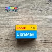 ราคา Kodak Ultramax 400 135 36 รูป ฟิล์มถ่ายรูป ฟิล์มถ่ายภาพ ฟิล์ม ฟิล์มสี โกดัก (19720288238)