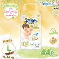 ราคา 10609 MamyPoko มามี่โพโค Super Premium Organic ผ้าอ้อมเด็กมามี่โพโค รุ่นกางเกง ไซส์ L แพ็ค 44 4 ชิ้น (16189324565)