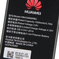 ราคา แบต pocket wifi Huawei E5573S HB434666RBC สำหรับ Huawei E5573 E5573S E5573s 32 E5573s 806 E5573s 320 E5573s 606 1500MAh (15971644682)