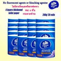 ราคา Vinda tissue toilet paper roll natural unscented and fluorescent free toilet paper roll tissue paper 2000g กระดาษชำระม้วนธรรมชาติ ไม่มีกลิ่น และปราศจากสารเรืองแสง กระดาษชำระม้วน 200 กรัม (25634951553)