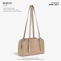 ราคา OOIU bag Classy bag กระเป๋าสะพายข้างทรงคลาสสิก OOIU (25969463942)