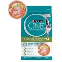 ราคา Purina one อาหารเม็ดแมว 2 7 kg (126396571967)