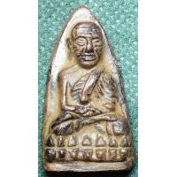 ราคา หลวงปู่ทวด พิมพ์เตารีด หน้าอาปาเช่ เนื้อผงคลุกรัก วัดช้างให้ คัดสวยให้ (19406938973)