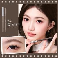 ราคา COD สินค้าขายดี JMCY สลิม ติดทนนาน อายไลเนอร์แบบเจล กันน้ำ ไม่เลอะ เม็ดสีคมชัด ปลายอายไลเนอร์แม่นยำ เนรมิตดวงตาให้ดูหรูหรา ติดทนนาน ไม่เลอะ เขียนง่าย คมชัดทุกลุค Gel Eyeliner Collection (25793043502)