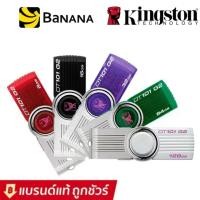 ราคา Flash Sale แฟลชไดร์ฟ 32GB 64GB 128GB 256GB DataTraveler50 USB 3 1 3 0 Flash Drive DT101 (25149146684)