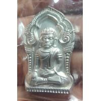 ราคา เหรียญยอดขุนพล รุ่นเจริญยศไตรมาสปี 2549 หลวงพ่อเพี้ยน วัดเกริ่นกฐิน จ ลพบุรี กล่องเดิม (24111578465)