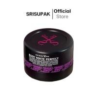 ราคา BODY WHITH SECRET ME ครีมไพรซีเคร็ท ครีมแก้มบุ๋ม 230 g (21540824110)