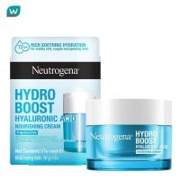 ราคา Neutrogena นูโทรจีนา ไฮโดร บูสท์ ไฮยาลูโรนิค แอซิด นูริชซิ่ง ครีม 50 กรัม ผิวนุ่มเด้ง อิ่มน้ำ (115312308)