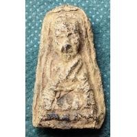 ราคา หลวงปู่ทวด วัดช้างให้ เนื้อว่านจัดเก่าๆ พิมพ์เตารีดเล็ก เนื้อเหี่ยวยุบยัยย่น 1234 คัดสวย ตรงปก (21539090657)