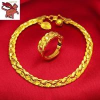 ราคา ทองอิตาลี 18k สร้อยข้อมือทองครึ่งสลึง สร้อยข้อมือหัวใจดอกไม้รูปตัว S น้ำหนักทอง 0 9 กรัม ทองคำแท้ 96 5 สร้อยข้อมือทอง ไม่ลอกไม่ดํา งานฝีมือจากช่างเยาวราช (20741511559)