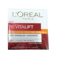 ราคา Loreal revitalift ลอรีอัล ปารีส รีไวทัลลิฟท์ 50มล เดย์ครีม หรือ ไนท์ครีม ครีมกลางวันกลางคืน (14881225044)