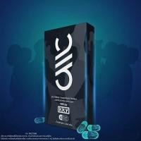 ราคา ไม่ระบุชื่อสินค้า YES เยส ผลิตภัณฑ์เสริมอาหารผู้ชาย บำรุงสุขภาพ ประกอบด้วยสมุนไพร 11 ชนิด ของแท้ (126598114063)