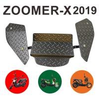 ราคา กล่องปิดใต้เบาะ Honda Zoomer X 2019 ตะแกรงใต้เบาะ ซูเมอร์เอ็กซ์ ลายเคฟล่าดำ กล่องปิดใต้เบาะ Honda Zoomer X ปี 2019 ลายเคฟล่าดำ แผ่นยางวางเท้า Zoomer x ส่วนด้านซ้าย ขวา กลางชิ้นส่วนแต่งซูมเมอร์เอ็กซ์ตร