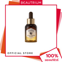 ราคา SKINFOOD Royal Honey Propolis Enrich Essence ผลิตภัณฑ์บำรุงผิวหน้า 20ml BEAUTRIUM บิวเทรี่ยม (25646177624)