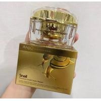 ราคา New ของแท้ 100 ครีมหอยทากพรีเมียม ชื่อดังจากเกาหลี Anjo Professional Skin Premium Snail Cream Repair 50 ml (26374730340)