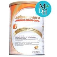 ราคา AMINOLEBAN ORAL 450 G อะมิโนเลแบน ออราล อาหารทางการแพทย์สำหรับผู่ป่วยโรคตับ AMINOLEBAN 05575 (883198177)