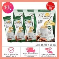ราคา โฉมใหม่ กาแฟ เรดี้ พลัส ดีท็อกซ์ เรดี้ คอฟฟี่ พลัส Rady Coffee Plus Detox ปริมาณ 180 กรัม 10 ซอง x 18 กรัม (18955023037)