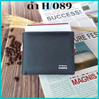 ราคา Horse imperial Wallet กระเป๋าสตางค์หนังแท้ กระเป๋าสตางค์แฟชั่น กระเป๋าสตางค์ผู้ชาย กระเป๋าสตางค์คุณภาพ กระเป๋าเงินหนังแท้ เรียบหรูดูดี หนังแท้100 เป๋าตังชาย เป๋าตังค์ชายหนังแท้เป๋า เป๋าตังค์เกรดพรีเมี