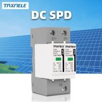 ราคา DC SPD Surge Protective Device 600V 800V 1000V 2P 20KA 40KA 60KA Voltage Protector Solar PV Photovoltaic Lightning Arrester (25374716151)