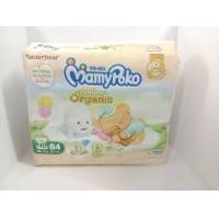 ราคา มามี่โพโคออร์แกนิค ผ้าอ้อมเด็กชนิดเทป MamyPoko Premium Organic Tape (20939143964)