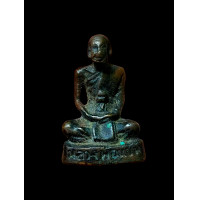 ราคา รูปหล่อลอยองค์ หลวงพ่อแช่ม วัดฉลอง จ ภูเก็ต พิมพ์แขนทะลุ ปี 2512 (23315007015)