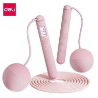 ราคา Deli เชือกกระโดดไร้สาย เชือกกระโดดไฟฟ้า เชือกกระโดดออกกำลังกาย มีหน้าจอแสดงผลแบบ LED นับรอบ ปริมาณการเผาผลาญได้ Jump Rope (126495694301)